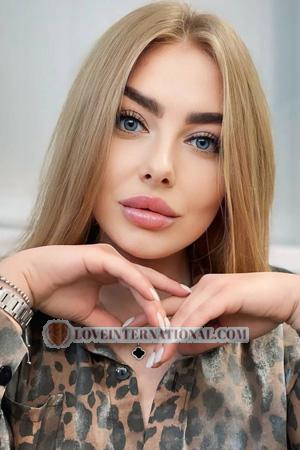 225175 - Vika Age: 28 - Ukraine
