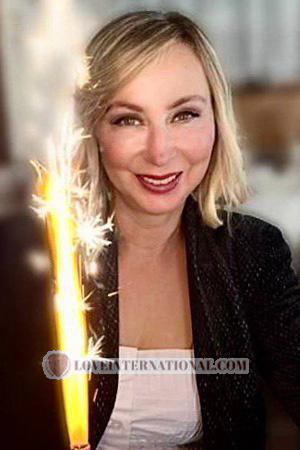 225186 - Irina Age: 58 - Ukraine