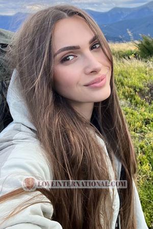 225254 - Olha Age: 35 - Ukraine