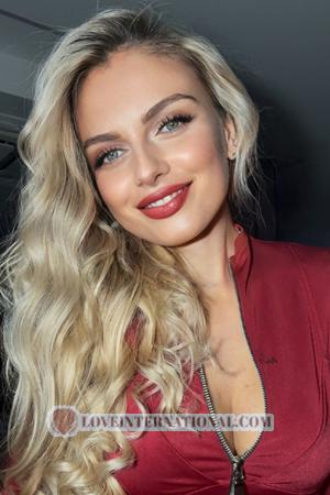 225340 - Alina Age: 38 - Ukraine