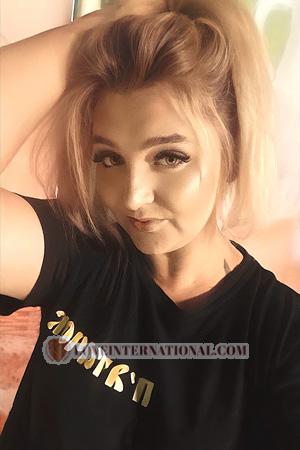 225420 - Maryana Age: 31 - Ukraine