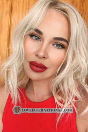 225552 - Iryna Age: 40 - Ukraine