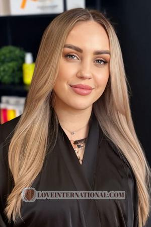 225576 - Yuliia Age: 38 - Ukraine