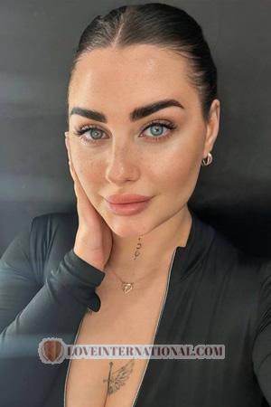 225637 - Anna Age: 27 - Ukraine