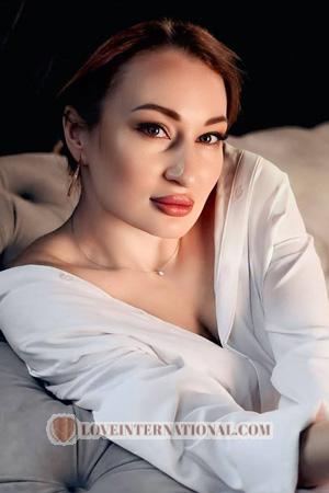 225645 - Antonina Age: 31 - Ukraine