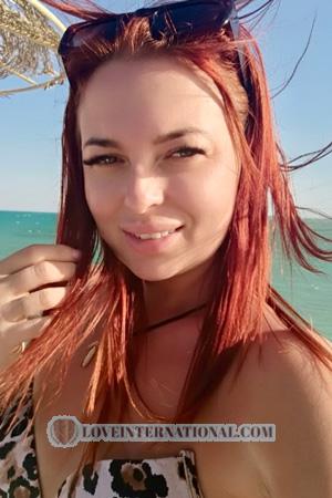 225660 - Yana Age: 37 - Ukraine