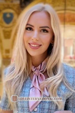 225820 - Yulia Age: 35 - Ukraine