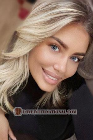 225938 - Dalija Age: 22 - Slovenia