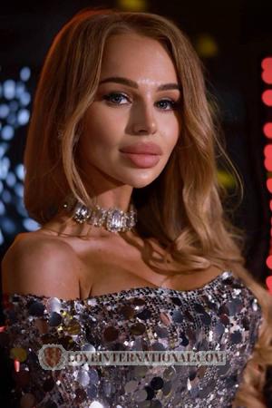 225995 - Yulia Age: 34 - Ukraine