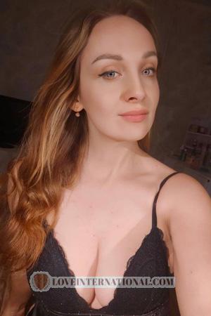 226087 - Natalia Age: 38 - Ukraine