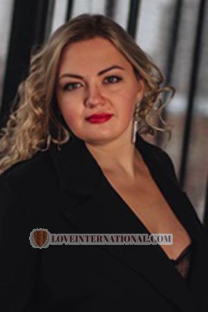 226096 - Olena Age: 46 - Ukraine