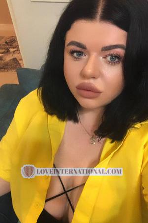 226157 - Marta Age: 35 - Ukraine