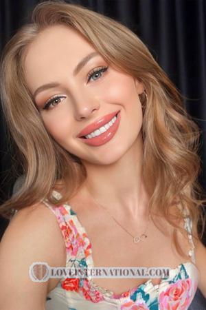 226284 - Tetiana Age: 30 - Ukraine