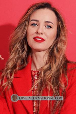 226458 - Iryna Age: 45 - Ukraine