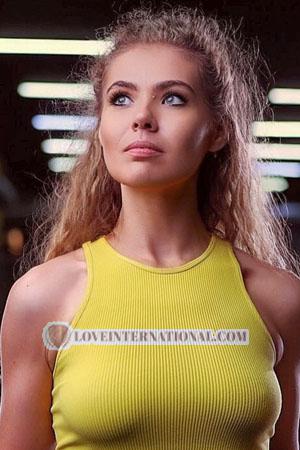 226460 - Diana Age: 36 - Ukraine