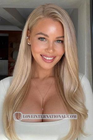 226525 - Yuliia Age: 35 - Ukraine