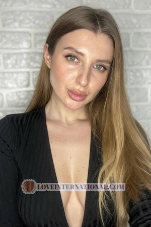 226593 - Liubov Age: 28 - Ukraine