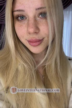 226662 - Yelyzaveta Age: 19 - Ukraine