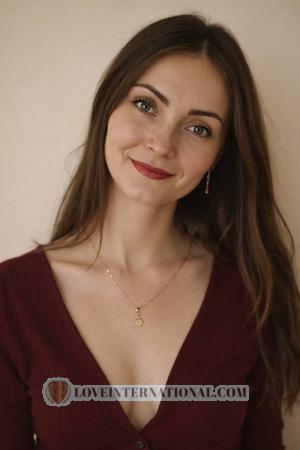 Ladies of Ukraine