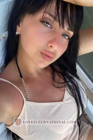 Ladies of Ukraine