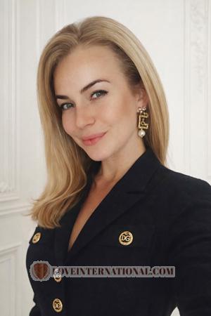 226952 - Vironika Age: 40 - Ukraine