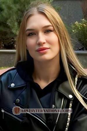 Ladies of Ukraine