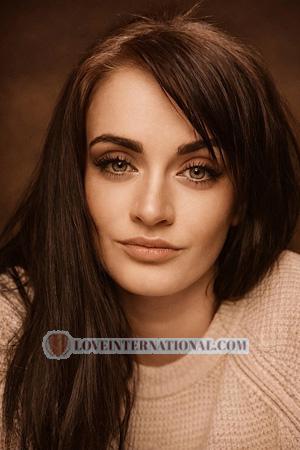 Ladies of Ukraine