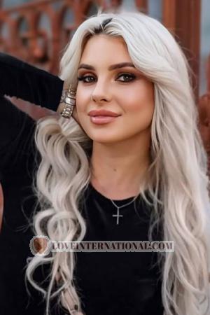 227085 - Olena Age: 38 - Ukraine