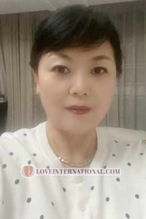 Ladies of Beijing