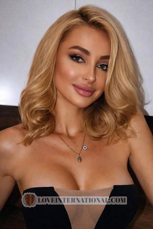 227158 - Alona Age: 29 - Ukraine
