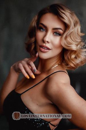 227349 - Kristina Age: 38 - Ukraine