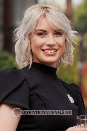 228252 - Nataliia Age: 34 - Ukraine
