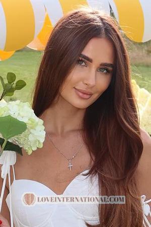 228253 - Anastasiia Age: 28 - Ukraine