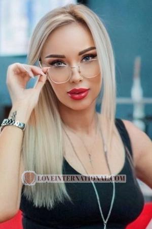 228423 - Victoria Age: 37 - Ukraine