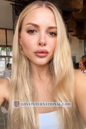 228432 - Anastasiia Age: 32 - Ukraine