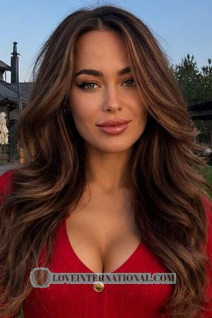 228823 - Viktoriia Age: 25 - Ukraine