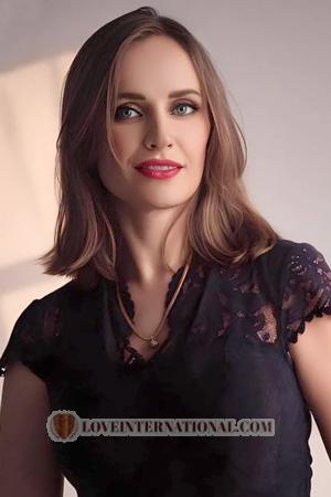 228845 - Natalia Age: 40 - Ukraine