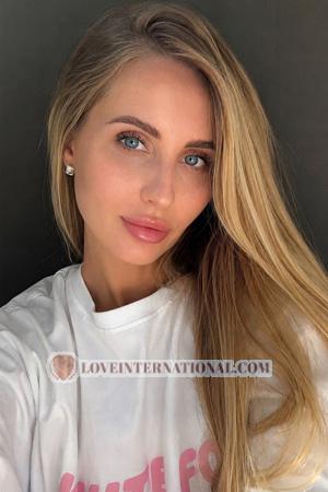 228984 - Iia Age: 26 - Ukraine