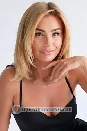 228996 - Yana Age: 40 - Ukraine