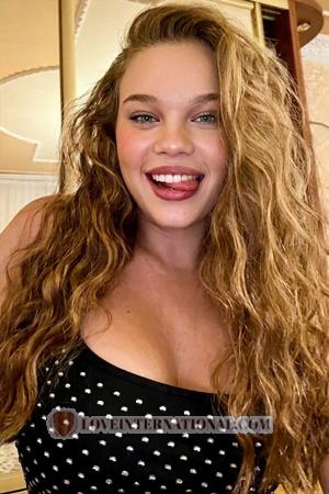 228997 - Kateryna Age: 22 - Ukraine